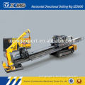 XCMG official manufacturer XZ5000 Horizontal Directional Drilling Rig